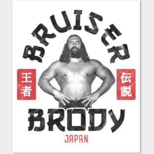 Bruiser Brody Japan Posters and Art