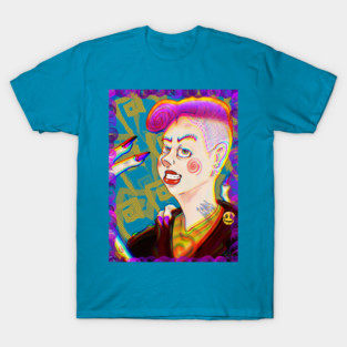 The Distortion T-Shirt