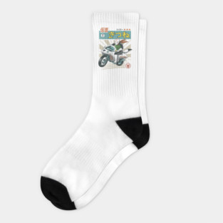 Kitsune Kamen Rider Socks
