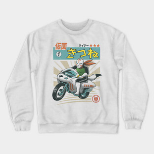 Kitsune Kamen Rider Crewneck Sweatshirt