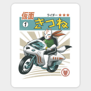 Kitsune Kamen Rider Sticker