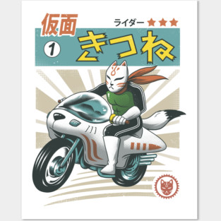 Kitsune Kamen Rider Posters and Art