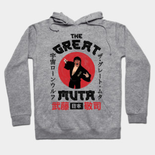 The Great Muta - Portrait Hoodie