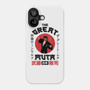 The Great Muta - Portrait Phone Case