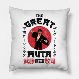 The Great Muta - Portrait Pillow