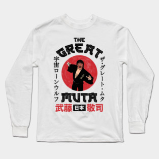 The Great Muta - Portrait Long Sleeve T-Shirt