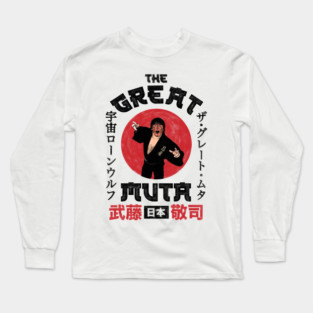 The Great Muta - Portrait Long Sleeve T-Shirt
