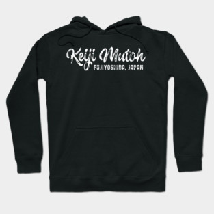 The Great Muta - Keiji Mutoh Script Hoodie