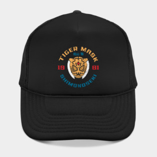 Tiger Mask - 1981 Hat