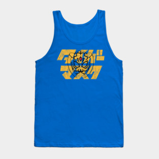 Tiger Mask Outline Tank Top