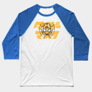 Tiger Mask Outline Baseball T-Shirt