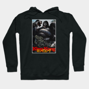 King Kong Hoodie