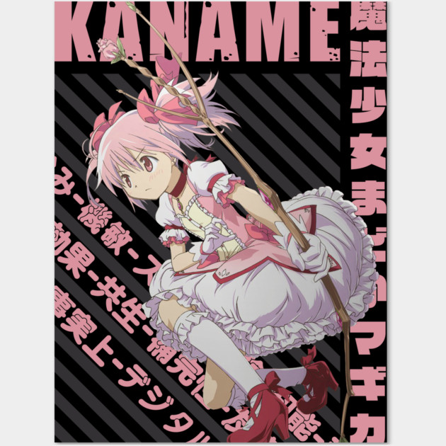 Mahou Shoujo Madoka☆Magica - Madoka Kaname - Madoka Magica