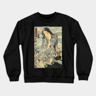 Tattoo woman - Japanese Vintage Art Ukiyo-e Crewneck Sweatshirt