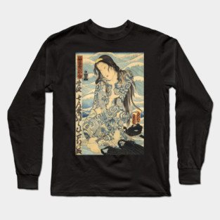 Tattoo woman - Japanese Vintage Art Ukiyo-e Long Sleeve T-Shirt