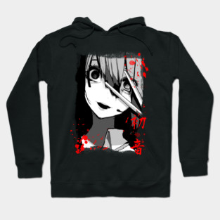 Vocaloid - Hatsune Miku #09 Hoodie