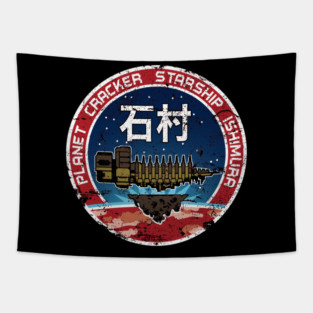 Ishimura crew Tapestry