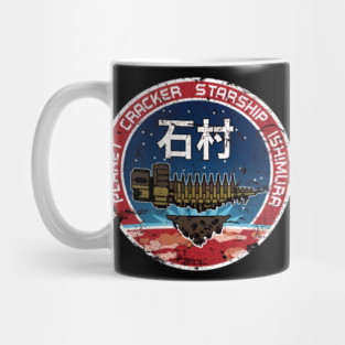 Ishimura crew Mug