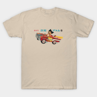 Astro Boy in a Car Version II T-Shirt