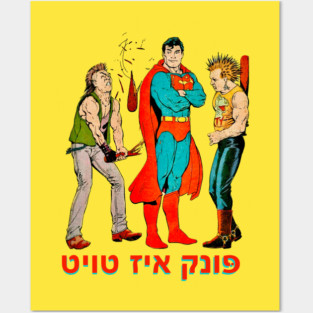 Punk Is Dead Posters and Art