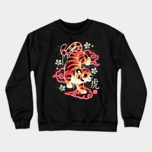 Japanese tiger street art Crewneck Sweatshirt