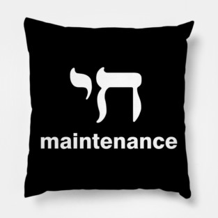 Chai Maintenance Pillow