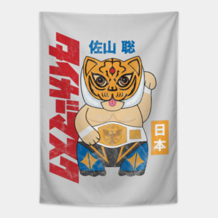 Tiger Mask Maneki-neko Tapestry