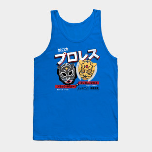 Tiger Mask vs. Black Tiger Tank Top