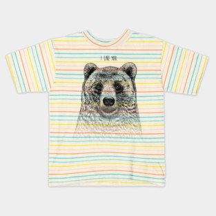 Bear Kids T-Shirt