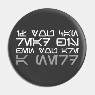 If you can read this, then you are a nerd Pin