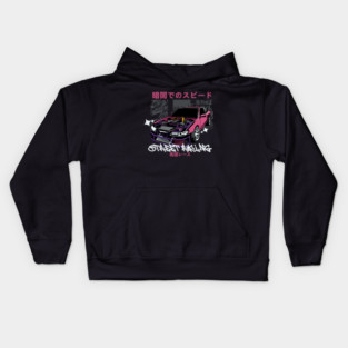 JDM Street Racing GT-R Kids Hoodie