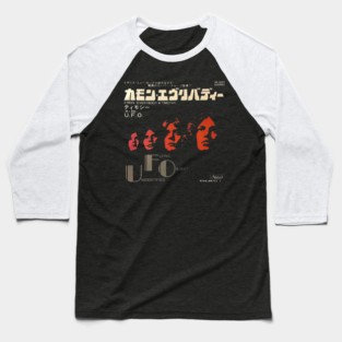 UFO Baseball T-Shirt