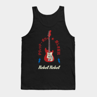 ★ Rebel Rebel ★ Guitar Tank Top
