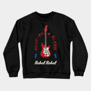 ★ Rebel Rebel ★ Guitar Crewneck Sweatshirt