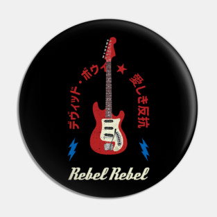 ★ Rebel Rebel ★ Guitar Pin