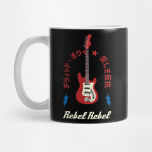 ★ Rebel Rebel ★ Guitar Mug