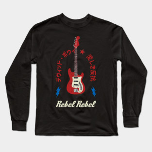 ★ Rebel Rebel ★ Guitar Long Sleeve T-Shirt