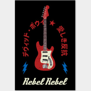 ★ Rebel Rebel ★ Guitar Posters and Art