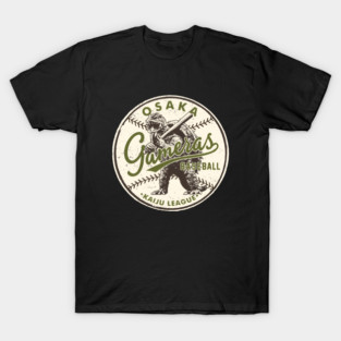 Kaiju League 1 T-Shirt