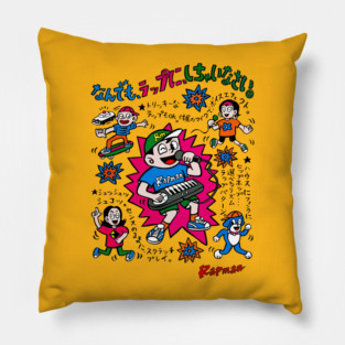 90s Rapman Synthesizer Pillow