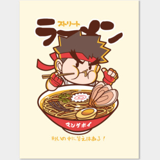 Hadou Ramen Posters and Art
