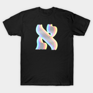 The Hebrew Letter Alef - RGB Glitch T-Shirt