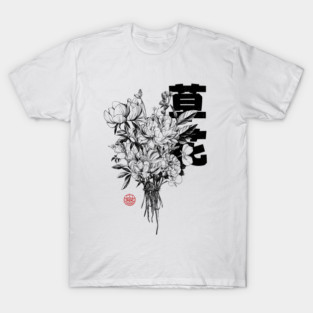 Flowers T-Shirt