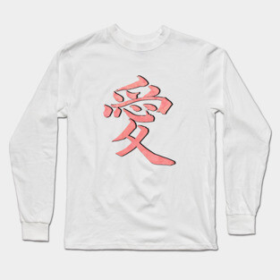 Ai - Love Long Sleeve T-Shirt
