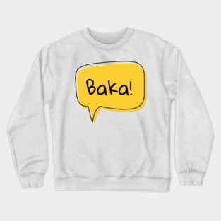 Anime Baka Text Cloud Crewneck Sweatshirt
