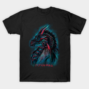 Dragonborn (Blue Version) T-Shirt