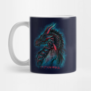 Dragonborn (Blue Version) Mug