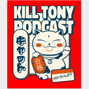 Kill Tony Comedy Cat Posters and Art