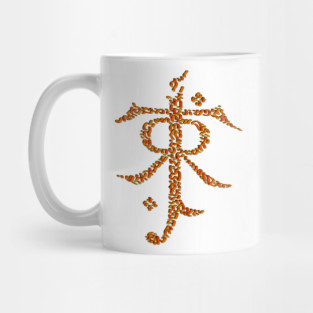 JRR Tolkien Mug