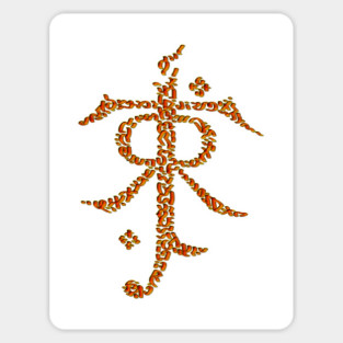 JRR Tolkien Sticker
